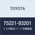TOYOTA (toyota) Genuine Parts Tool Box Bracket RH Dyna Piece/toyo Ace Part Number 75221 – 93201