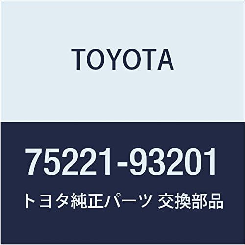 TOYOTA (toyota) Genuine Parts Tool Box Bracket RH Dyna Piece/toyo Ace Part Number 75221 – 93201