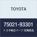 TOYOTA (toyota) Genuine Parts, Toolbox, Dyna Piece/toyo Ace Part Number 75021 – 93301