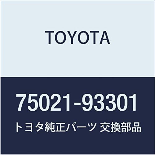 TOYOTA (toyota) Genuine Parts, Toolbox, Dyna Piece/toyo Ace Part Number 75021 – 93301