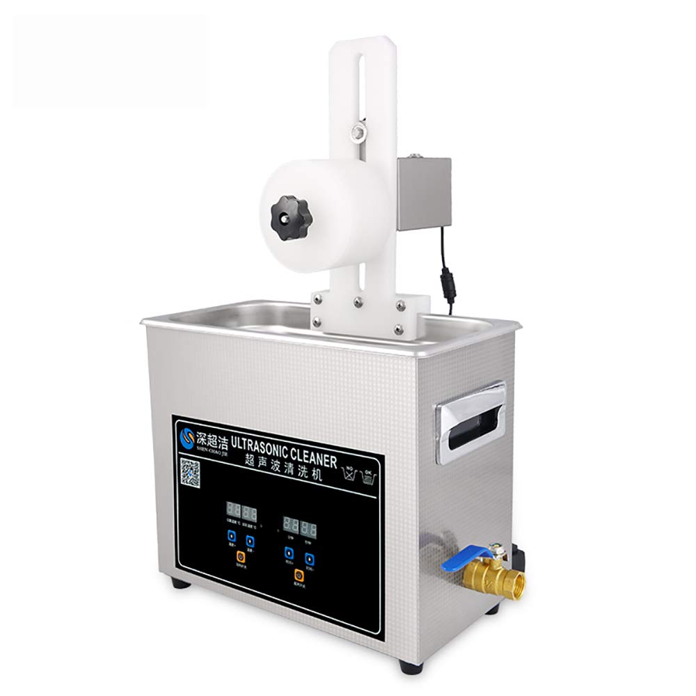 Vinyl Record Professional Stainless Steel Ultrasonic Cleaning Machine, Phonograph Disc Ultrasound Washing Machine Jewelry Cleaner