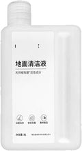 Cleaning Fluid Solution, Compatible For Dreame W10 Pro/H11/H11 Max/H12/H12 Pro/M12, Compatible For Bissell 2306 5­4 90X7×9 Washing Machine(1000ml 10pcs)
