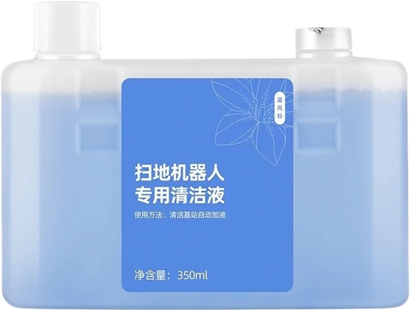 350ML Cleaning Liquid, Compatible For Deebot, T30 Pro/max/plus/X5 Robot Vacuum Cleaner Accessories(2pcs 350ml)