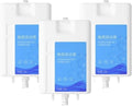 Compatible for Dreame，L20Ultra L30Ultra X10 X10plus L10Prime L10s Pro Ultra Heat Special Floor Cleaner 450ml(3PCS)