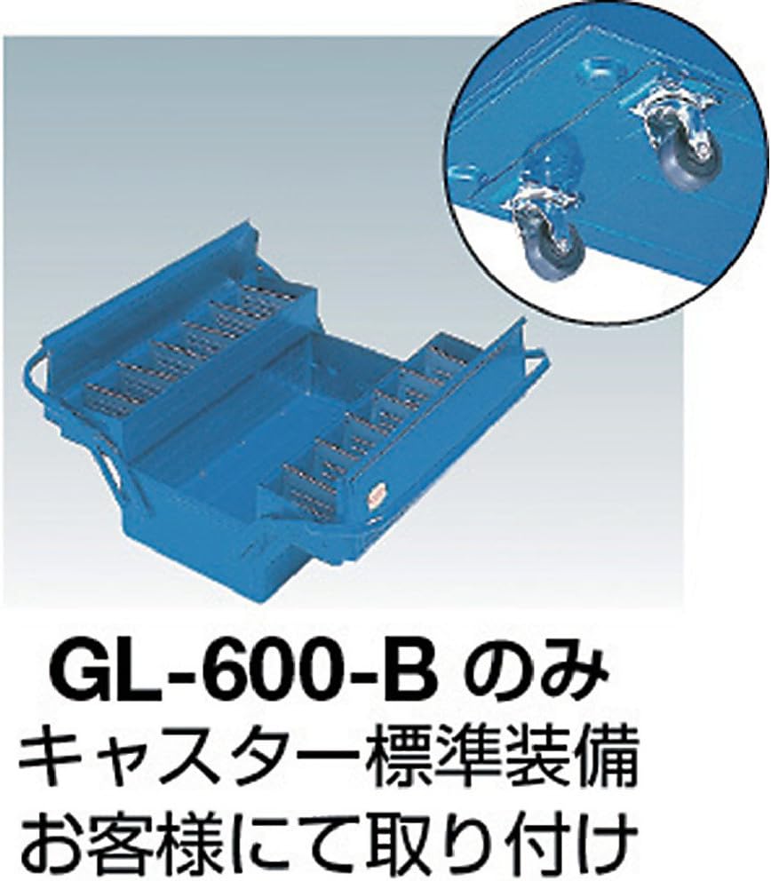 TRUSCO GL-600-B 2-Tier Tool Box, 23.6 x 8.7 x 12.0 x 12.0 inches (600 x 220 x 305 mm), Blue