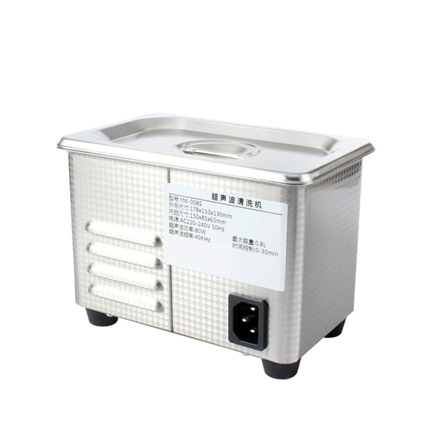 Ultrasonic Cleaners, 50W 0.8L Ultrasonic Cleaner Stainless Steel Washing Bath Machine Glasses Jewelry Watch Mini Ultrasound Wave Cleaning Tank
