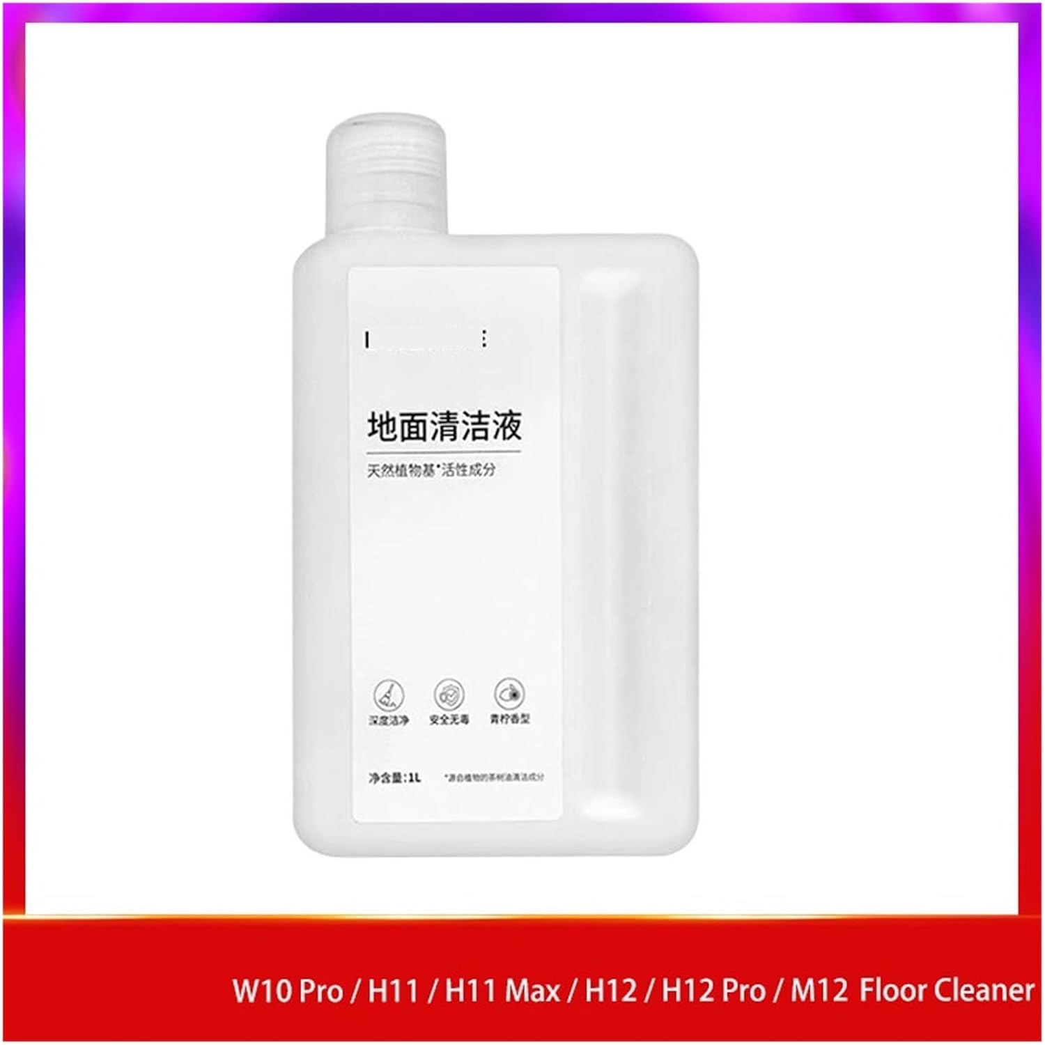Cleaning Fluid Solution, Compatible For Dreame W10 Pro/H11/H11 Max/H12/H12 Pro/M12, Compatible For Bissell 2306 5­4 90X7×9 Washing Machine(1000ml 10pcs)
