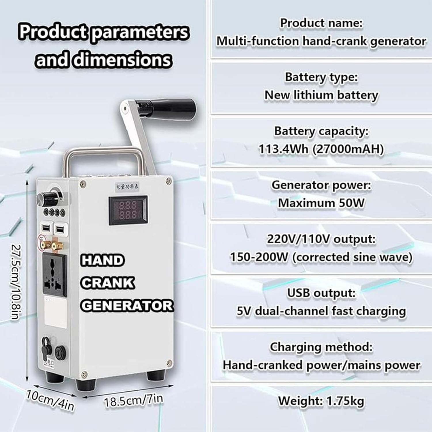 Manual Emergency Power Generator, Hand Crank Charger Generator, Emergency Hand Generator, LED Emergency Light, 27000mAH, DC12V, for Household Emergency and Outdoor Survival 发电机+控制器