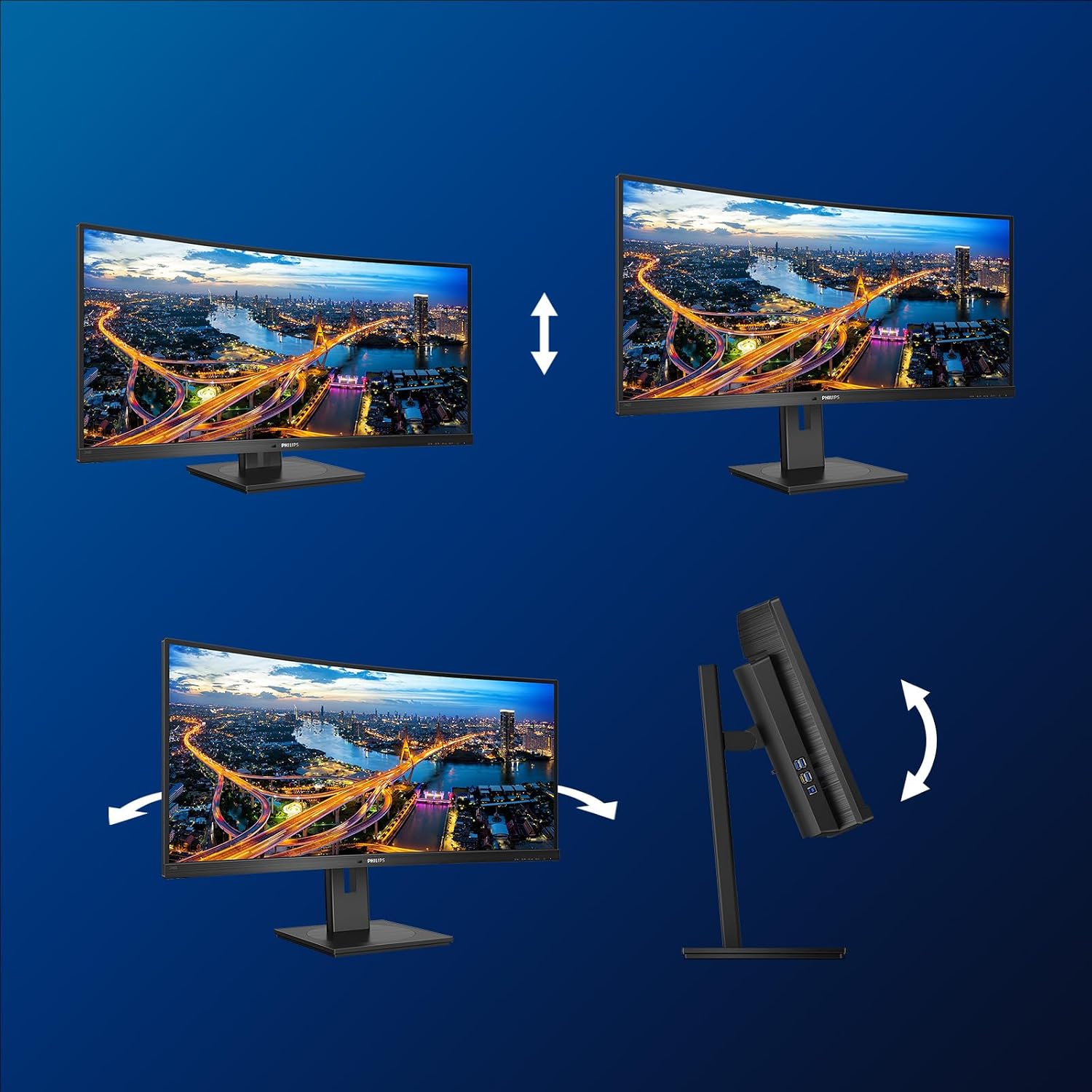 Philips Curved Monitor 346B1C 86 cm (34-inch) (HDMI, DisplayPort, USB-C, USB Hub, 3440 x 1440, 100 Hz, FreeSync, 5ms Response Time) Black