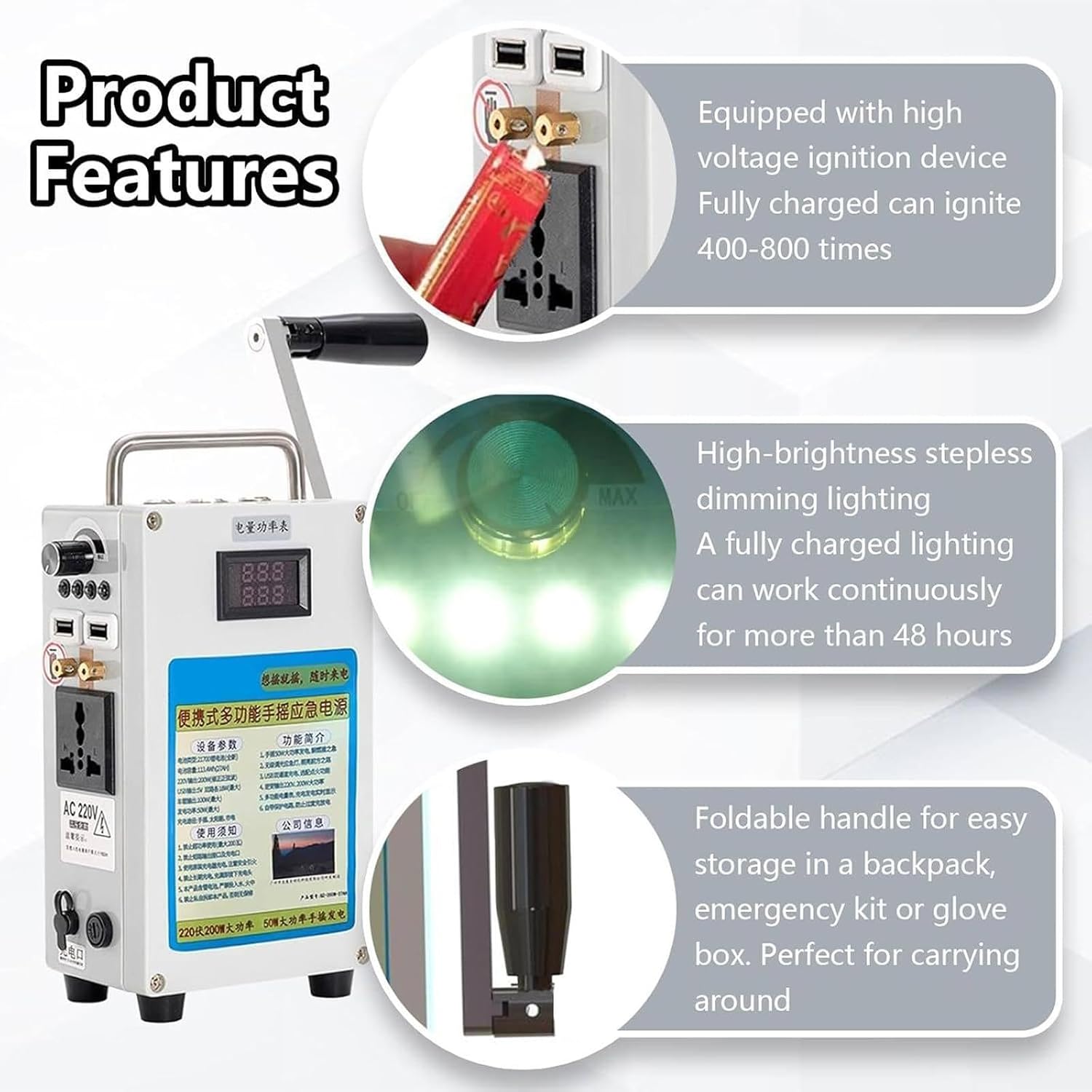 Manual Emergency Power Generator, Hand Crank Charger Generator, Emergency Hand Generator, LED Emergency Light, 27000mAH, DC12V, for Household Emergency and Outdoor Survival 发电机+控制器