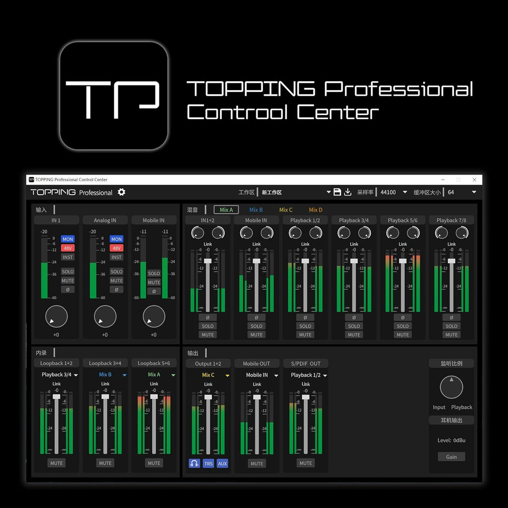 TOPPING E2x2 OTG USB Audio Interface - Ultra-Linear Preamp & Powerful Headphone Amp,Optical Output, Dual Mobile Streaming, Zero-Latency, 192kHz/24bit Recording, PC/Mobile Compatible (Black)