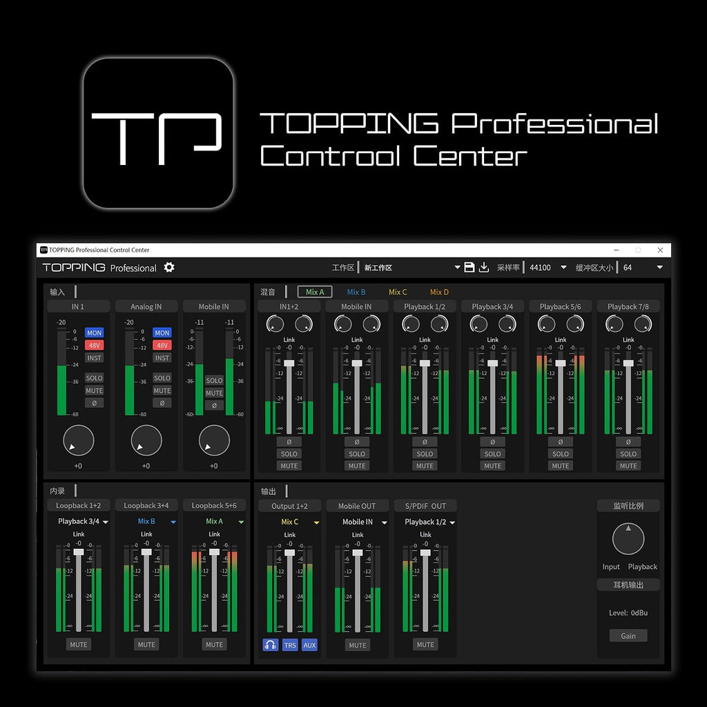 TOPPING E2x2 OTG USB Audio Interface - Ultra-Linear Preamp & Powerful Headphone Amp,Optical Output, Dual Mobile Streaming, Zero-Latency, 192kHz/24bit Recording, PC/Mobile Compatible(White)
