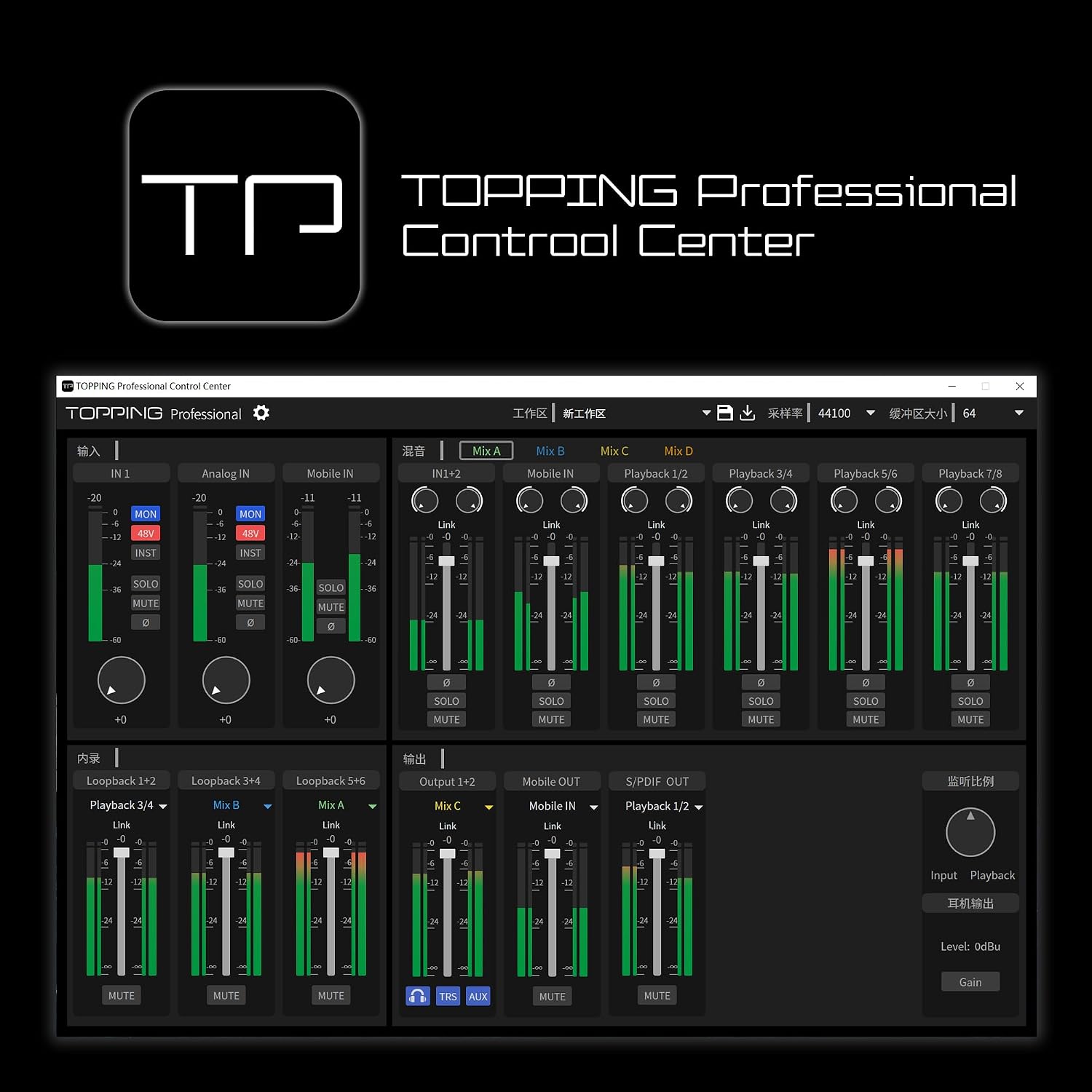 TOPPING E2x2 OTG USB Audio Interface - Ultra-Linear Preamp & Powerful Headphone Amp,Optical Output, Dual Mobile Streaming, Zero-Latency, 192kHz/24bit Recording, PC/Mobile Compatible(White)