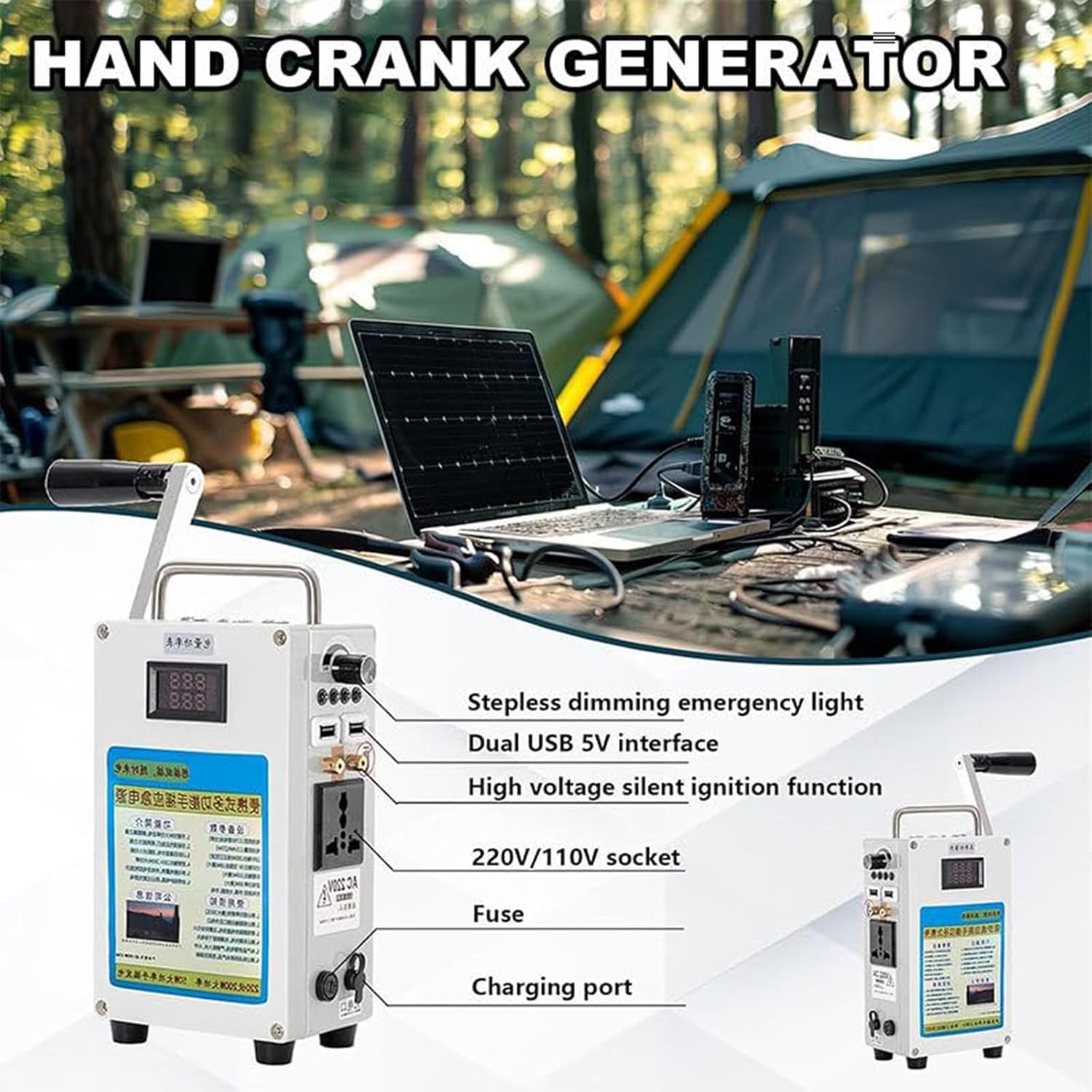 Manual Emergency Power Generator, Hand Crank Charger Generator, Emergency Hand Generator, LED Emergency Light, 27000mAH, DC12V, for Household Emergency and Outdoor Survival 发电机+控制器
