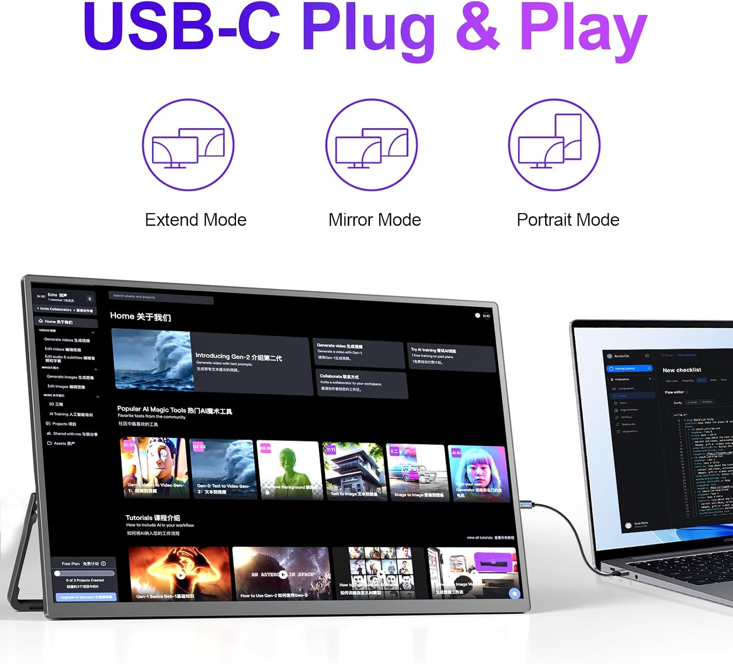 4K Portable Monitor 18.5' 3840x2160 UHD USB-C HDMI for Laptop, 1000:1, 100%sRGB, Built-in Stand & VESA Mount, 8Bit IPS Computer Gaming Display Travel Monitor for Desktop Mac Phones Tablet PS5/4 Switch