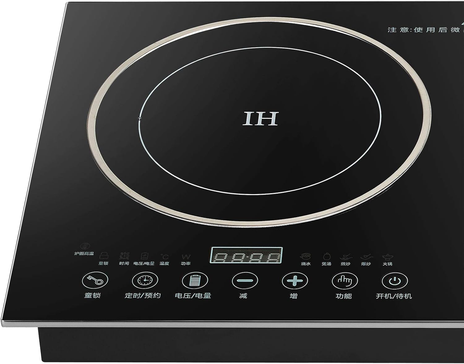 Electric Dual Induction Cooker Cooktop, 1200W+1400W Digital Countertop Burner Induction Cooker+Ceramic-Cooker Double Burner Cooktop